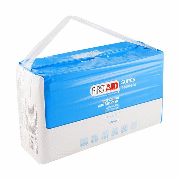 Подгузники для взрослых First Aid/Ферстэйд 30шт р.M подгузники для взрослых first aid ферстэйд р l 10шт