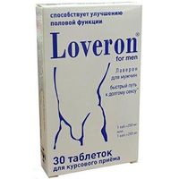 Лаверон For men таблетки 250мг 30шт