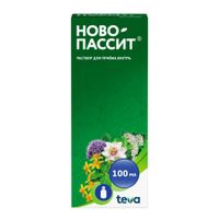 Ново-Пассит раствор для приема внутрь 100мл, миниатюра фото №9
