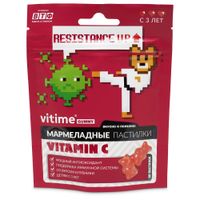 Витамин C для детей с 3 лет клубника ViTime/ВиТайм мармеладные пастилки жевательные 2500мг 30шт миниатюра