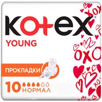 Прокладки Kotex/Котекс Young Normal 10 шт.