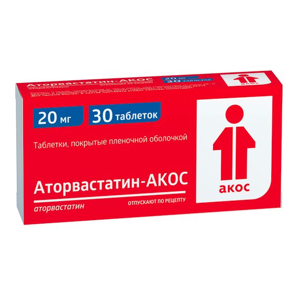 Аторвастатин-Акос таблетки п/о плен. 20мг 30шт аторвастатин таблетки п о плен 10мг 30шт