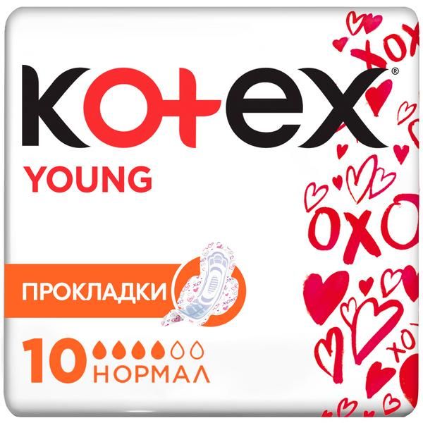 Прокладки Kotex/Котекс Young Normal 10 шт. kotex тампоны natural normal 16 шт