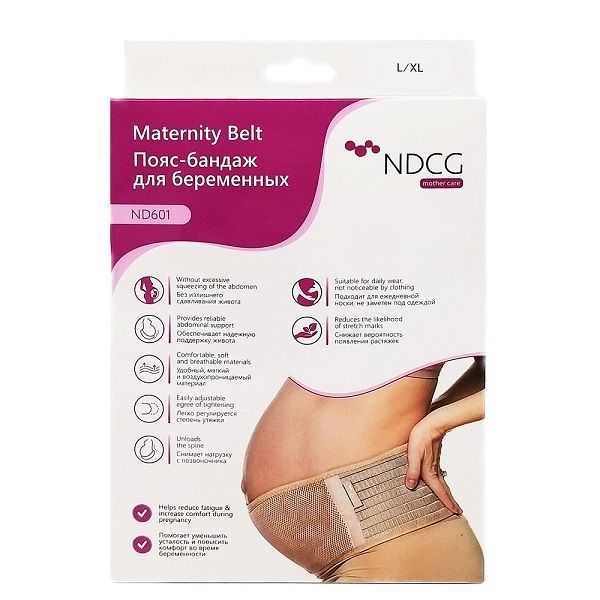 Бандаж для беременных ND601 с ребрами жесткости размер L/XL бежевый NDCG фото №2