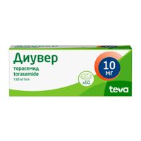 Диувер таблетки 10мг 60шт, миниатюра фото №5