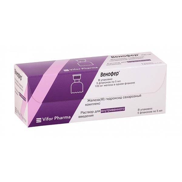 Изображение товара Венофер раствор для внутривенного введения 20мг/мл 5мл 5шт