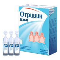 Отривин Бэби капли для орошения полости носа в одноразовых флаконах 5мл 18 шт миниатюра фото №3
