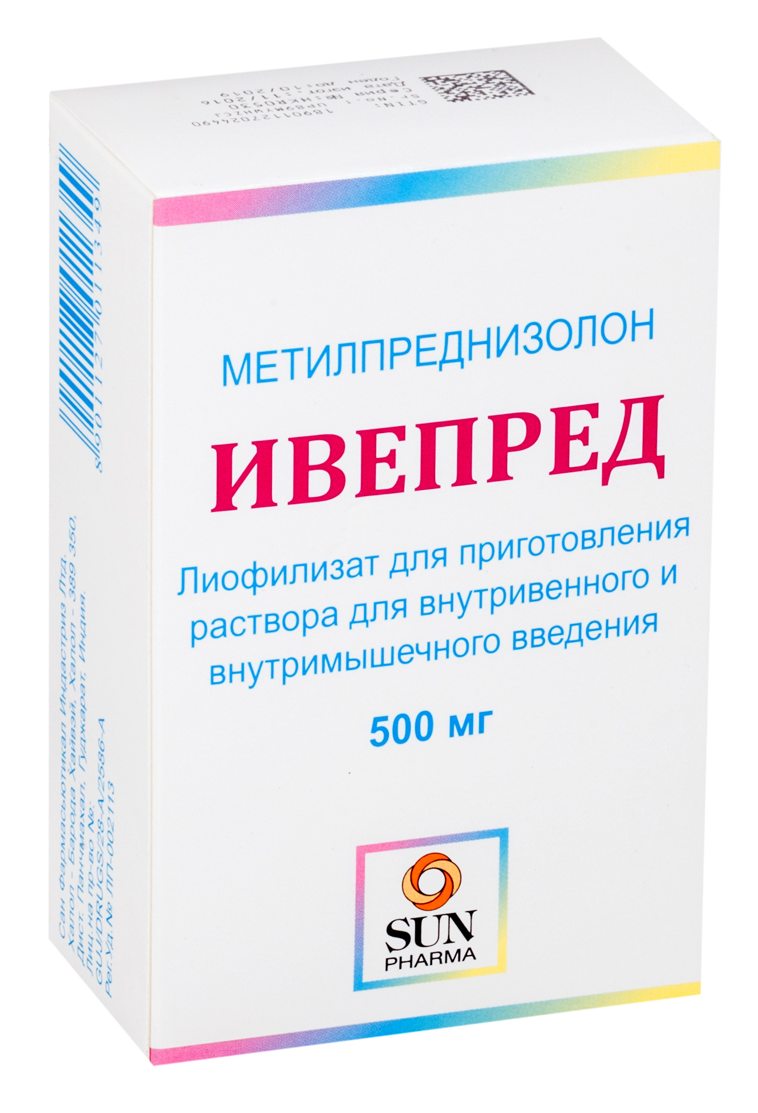 Ивепред+р-ль лиофилизат для приг. раствора для в/в и в/м введ. фл. 500мг -  купить в Москве лекарство Ивепред+р-ль лиофилизат для приг. раствора для  в/в и в/м введ. фл. 500мг, официальная инструкция по