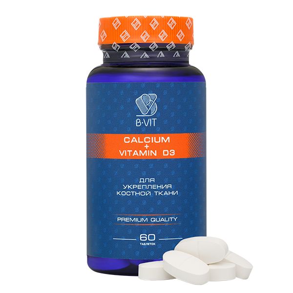 Кальций+Витамин Д3 B-VIT таблетки 1,65г 60шт фото №3