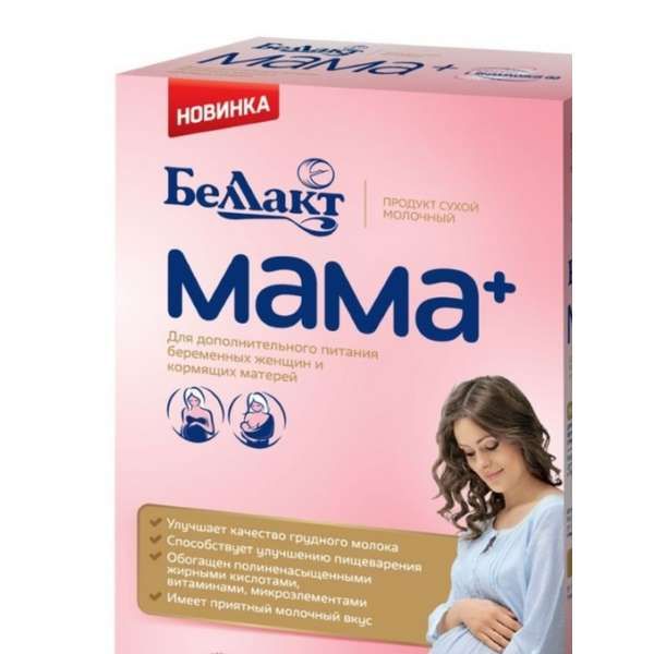 Смесь для кормящих Мама+ Беллакт 400г нан 2 оптипро молочная смесь с пробиотиками с 6 мес 400г