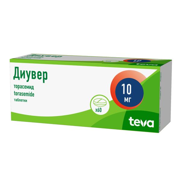 Диувер таблетки 10мг 60шт