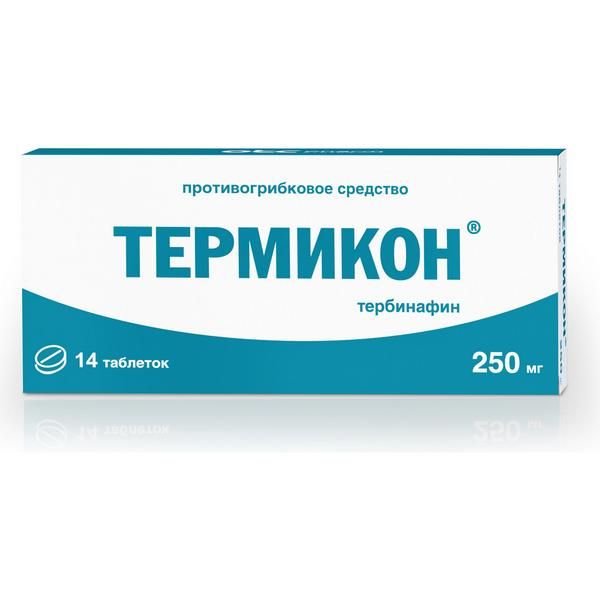 Термикон таблетки 250мг 14шт тербинафин таб 250мг 14