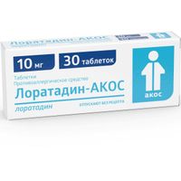 Лоратадин-Акос таблетки 10мг 30шт, миниатюра фото №7
