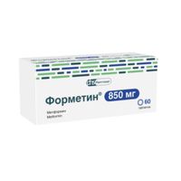 Форметин таблетки 850мг 60шт, миниатюра фото №8