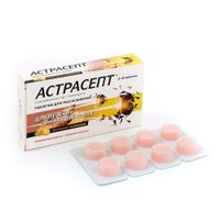 Астрасепт вкус имбирно-лимонный таблетки для рассасывания 16шт, миниатюра фото №5