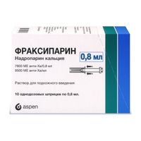 Фраксипарин раствор для п/к введ. шприц 9500анти-Ха МЕ/мл 0,8мл 10шт, миниатюра фото №5