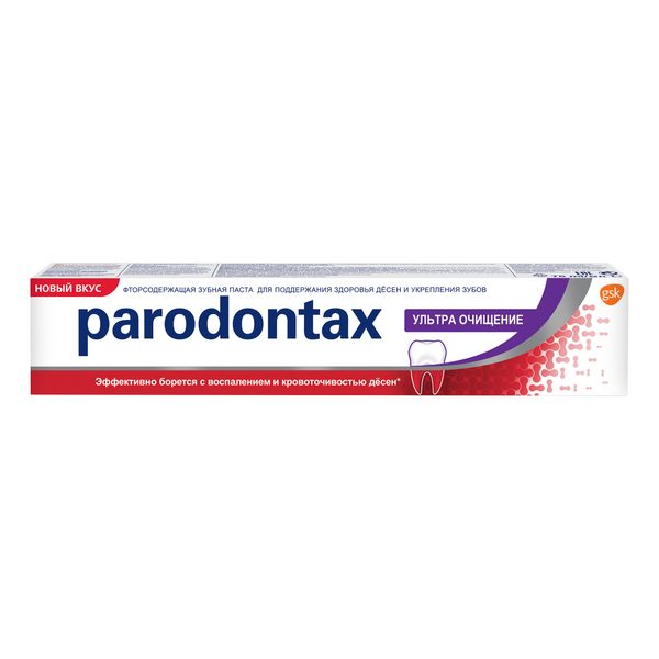 Паста зубная ультра очищение Parodontax/Пародонтакс 75мл фото №3