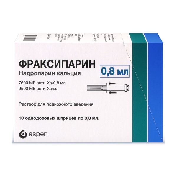 Фраксипарин раствор для п/к введ. шприц 9500анти-Ха МЕ/мл 0,8мл 10шт