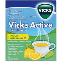 Викс актив симптомакс лимон+витамин с порошок для приг раствора для внут. прим. 5г 5 шт., миниатюра
