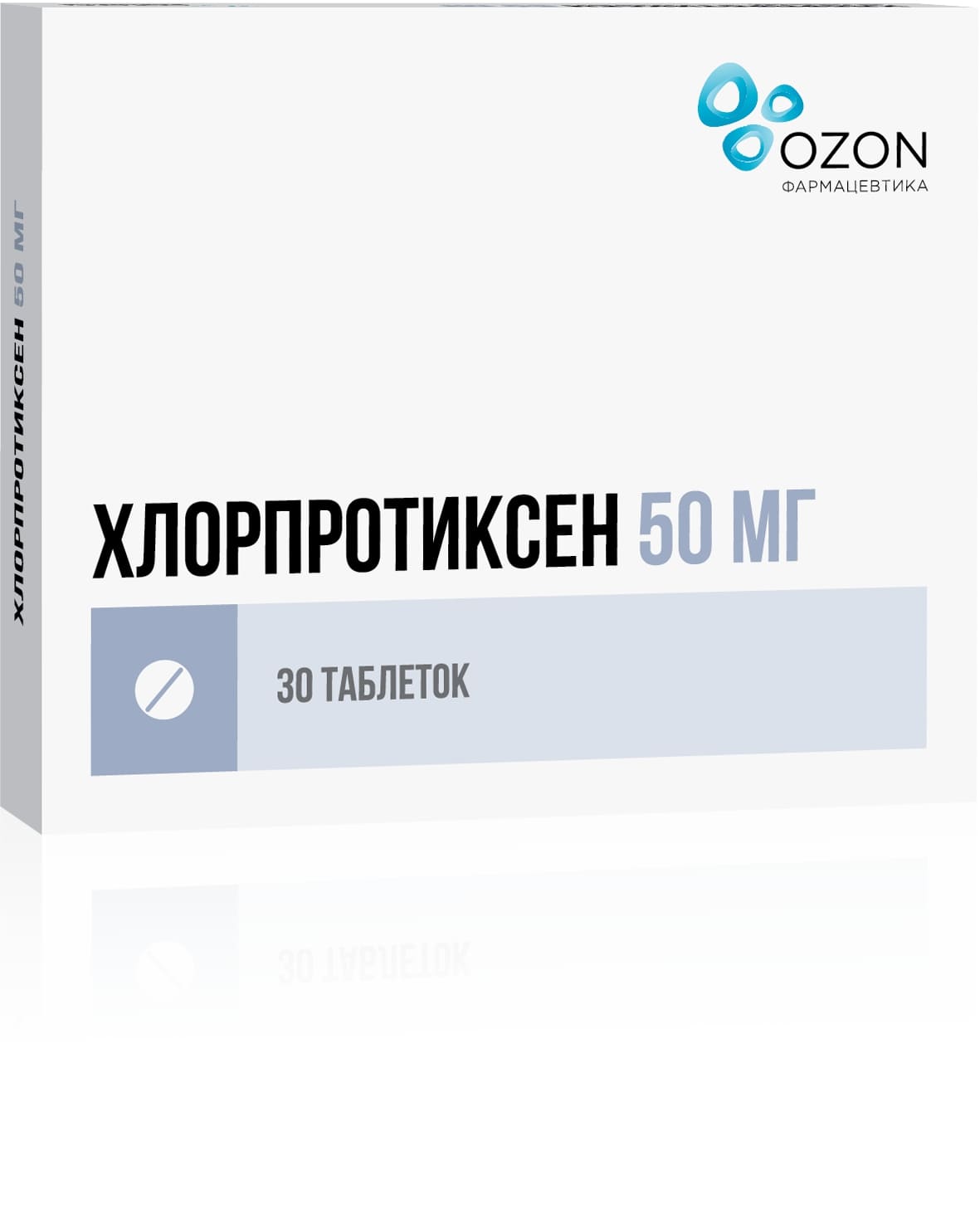 Хлорпротиксен таблетки п/о плен. 50мг 30шт - купить в Москве лекарство  Хлорпротиксен таблетки п/о плен. 50мг 30шт, официальная инструкция по  применению