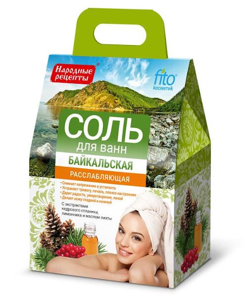 Соль для ванн расслабляющая Байкальская Народные рецепты fito косметик 500г