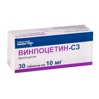Винпоцетин-СЗ таблетки 10мг 30шт, миниатюра фото №21