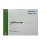 Декапептил раствор для п/к введ. шприц 0,1мг/мл 1мл 7шт