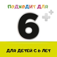 Стрепсилс для детей лимон без сахара таблетки для рассасывания 16шт миниатюра фото №3