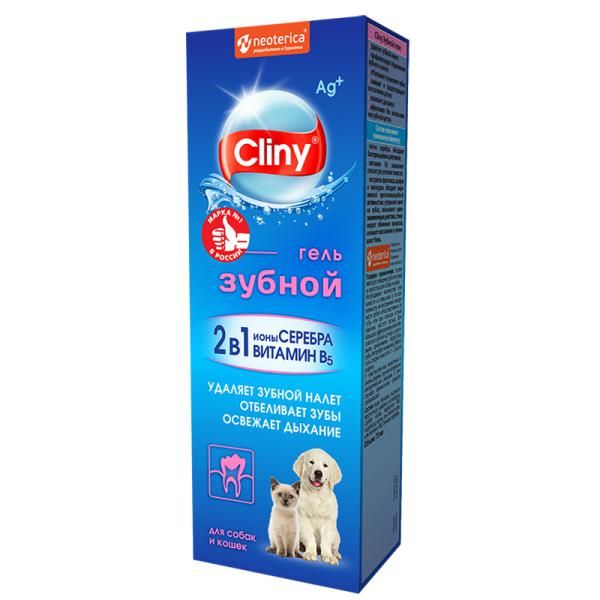 Зубной гель для собак и кошек Cliny 75мл АО 