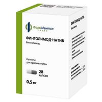 Финголимод-Натив капсулы 0,5мг 28шт, миниатюра