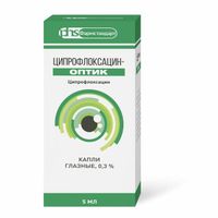 Ципрофлоксацин-оптик капли глазные 0,3% флакон-капельница 5мл 