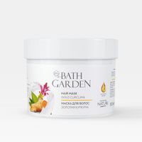 Маска для волос универсальная питательная золотая куркума Bath Garden 500мл