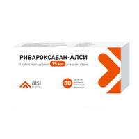 Ривароксабан-Алси таблетки п/о плен. 15мг 30шт, миниатюра фото №34