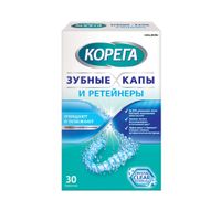 Таблетки для очищения зубных кап и ретейнеров Corega/Корега 30шт
