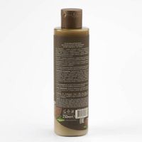 Бальзам для волос Питание & Восстановление Серия Organic Coconut, Ecolatier Green 250 мл миниатюра фото №3