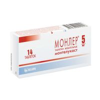 Монлер таблетки жевательные 5мг 14шт, миниатюра фото №4