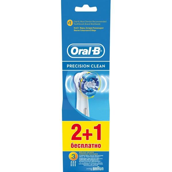 Сменные насадки для электрических щеток Oral-B (Орал-Би) Precision Clean, 3 шт. фото №5