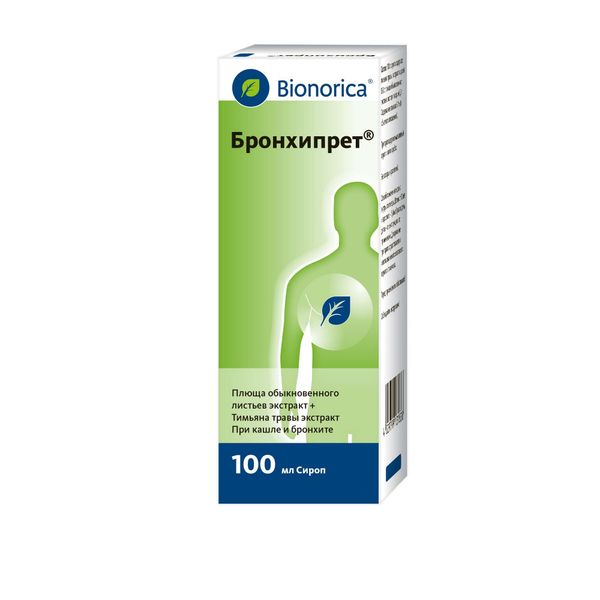 Бронхипрет сироп 100мл