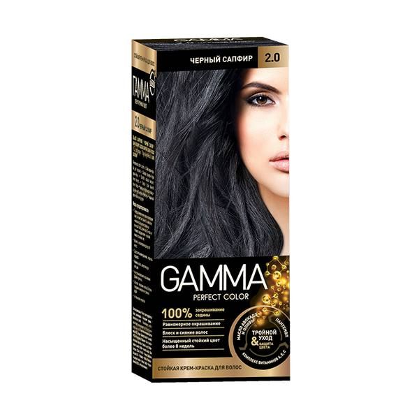 Крем-краска для волос черный сапфир Gamma Perfect color Свобода тон 2.0 Свобода АО 751455 - фото 1