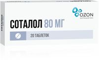 Соталол таблетки 80мг 20шт