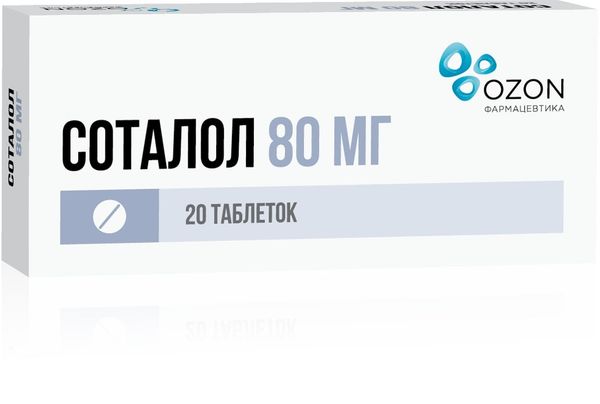 Соталол таблетки 80мг 20шт