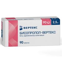 Бисопролол-Вертекс таблетки п/о плен. 2,5мг 90шт