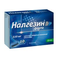 Налгезин Форте таблетки п/о плен. 10шт, миниатюра фото №6