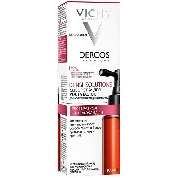 Сыворотка для роста волос Dercos Densi-Solutions Vichy/Виши 100мл фото №4