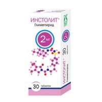 Инстолит таблетки 2мг 30шт, миниатюра фото №3