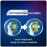 Насадки для электрических зубных щеток Floss Action EB25 Oral-B/Орал-би 2шт миниатюра фото №7