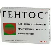 Гентос таблетки гомеопат. 20шт, миниатюра фото №4