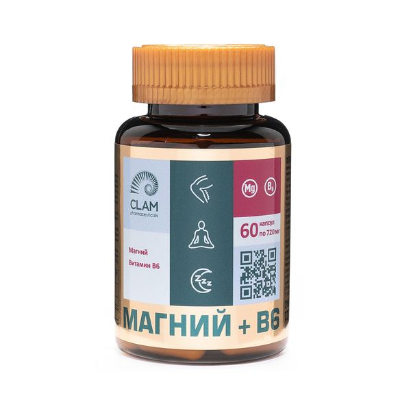 Магний+В6 Anti age ClamPharm капсулы 60шт