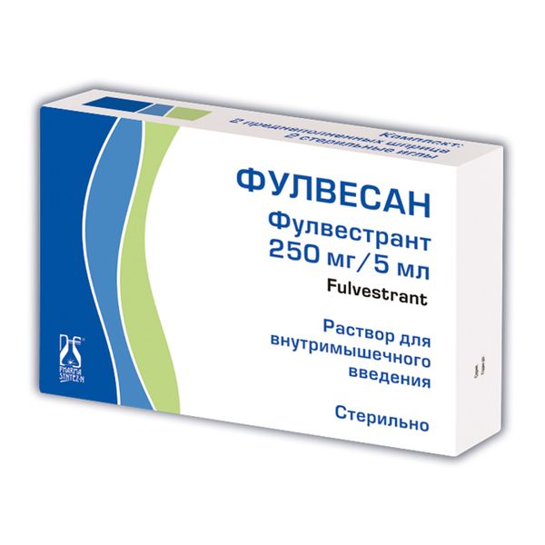 Фулвесан раствор для в/м введ. шприц 250мг/5мл 5мл 2шт