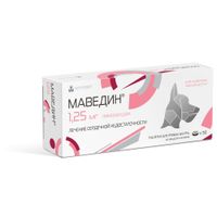 Маведин таблетки со вкусом печени для собак до 5кг 1,25мг 50шт миниатюра фото №3